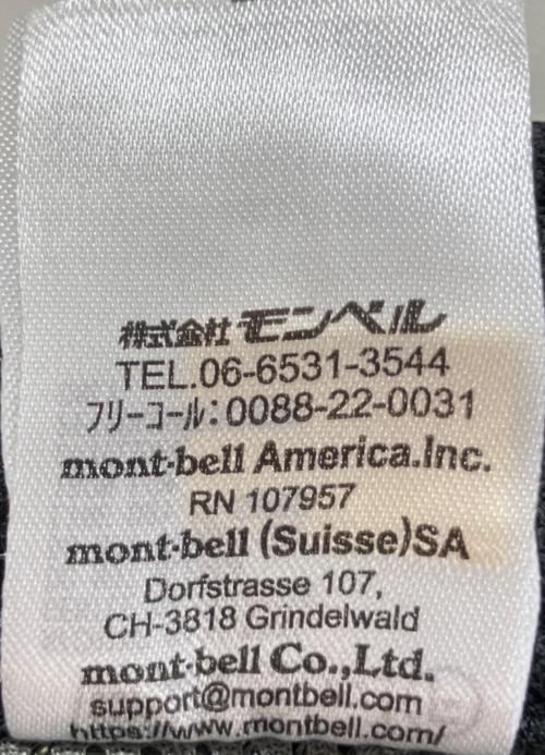 mont-bell（モンベル）mont-bell (モンベル) 1105772　O.D.カーゴパンツ ライト オリーブ サイズ:Mの古着・服飾アイテム