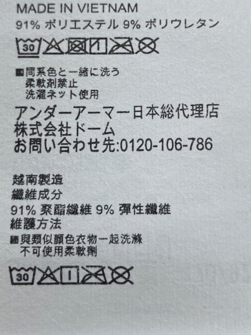 UNDER ARMOUR（アンダーアーマー）UNDER ARMOUR (アンダーアーマー) 6015051　トレーニングウェア ブラック×レッド サイズ:Mの古着・服飾アイテム