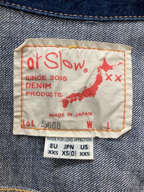 orSlow（オアスロウ）orSlow (オアスロウ) 506BB　デニムジャケット ブルー サイズ:XSの古着・服飾アイテム