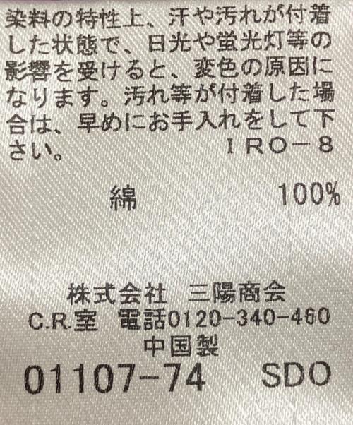 BURBERRY BLACK LABEL（バーバリーブラックレーベル）BURBERRY BLACK LABEL (バーバリーブラックレーベル) トラックジャケット ピンク サイズ:3の古着・服飾アイテム