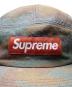 中古・古着 SUPREME (シュプリーム) ジェットキャップ ブラウン×グリーン：8000円