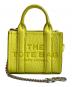 MARC JACOBS（マークジェイコブス）の古着「THE LEATHER NANO TOTE CHARM」｜ライトグリーン