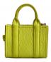 MARC JACOBS (マークジェイコブス) THE LEATHER NANO TOTE CHARM ライトグリーン：7000円