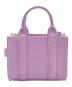 MARC JACOBS (マークジェイコブス) THE LEATHER NANO TOTE CHARM パープル：7000円
