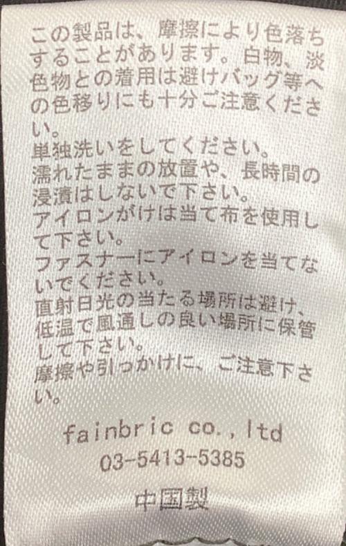 DANKE SCHON（ダンケ シェーン）DANKE SCHON (ダンケ シェーン) 23A-PTL039-DS　カーゴパンツ オリーブ サイズ:30の古着・服飾アイテム