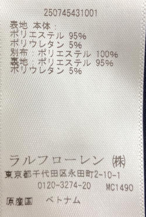 LAUREN RALPH LAUREN（ローレン ラルフ ローレン）LAUREN RALPH LAUREN (ローレン ラルフ ローレン) ノースリーブ・キャミソールワンピース ネイビー×ホワイトの古着・服飾アイテム