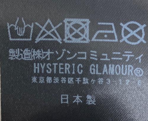 hysterics（ヒステリックス）hysterics (ヒステリックス) 01221CV01　SOUND AND VISION ベスト ブラック サイズ:FREEの古着・服飾アイテム