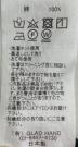 中古・古着 BULLORIGINAL (ブルオリジナル) ワークシャツ サイズ:M：4000円