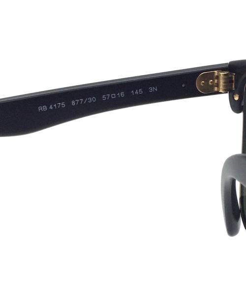 RAY-BAN（レイバン）RAY-BAN (レイバン) サングラスの古着・服飾アイテム