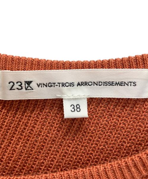 23区（ニジュウサンク）23区 (ニジュウサンク) KR.WO.SM.0653　薄手ニット ブラウン サイズ:38の古着・服飾アイテム