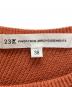 23区の古着・服飾アイテム：5000円