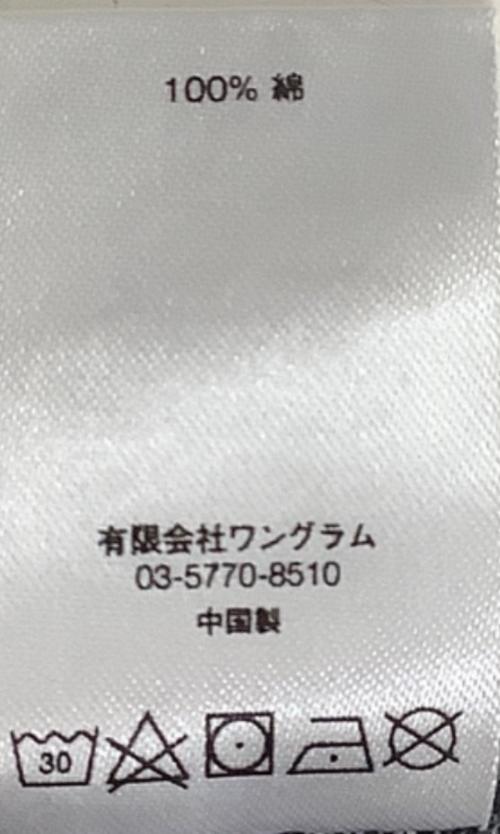 SUPREME（シュプリーム）SUPREME (シュプリーム) 半袖カットソー ホワイト×ブラック サイズ:Sの古着・服飾アイテム