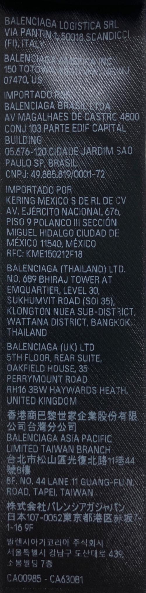 BALENCIAGA（バレンシアガ）BALENCIAGA (バレンシアガ) 787349 T0VW7　半袖カットソー ブラック サイズ:2の古着・服飾アイテム