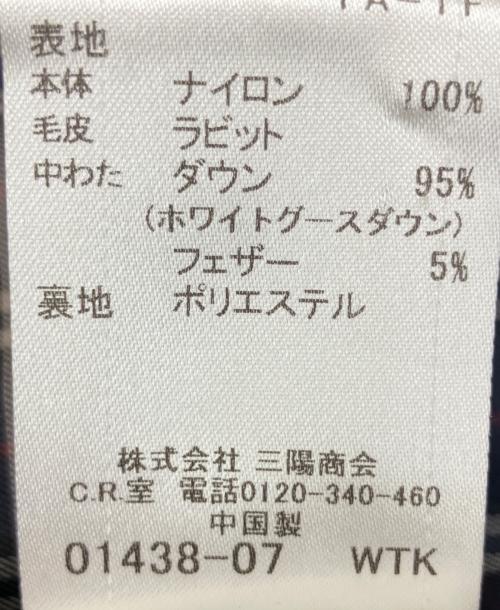BURBERRY BLACK LABEL（バーバリーブラックレーベル）BURBERRY BLACK LABEL (バーバリーブラックレーベル) D1F21-619-28 ダウンジャケット ネイビー サイズ:Lの古着・服飾アイテム