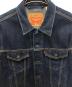 LEVI'Sの古着・服飾アイテム：7000円