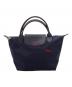 LONGCHAMP（ロンシャン）の古着「ハンドバッグ」｜ネイビー