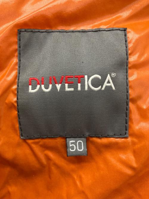 DUVETICA（デュベティカ）DUVETICA (デュベティカ) U.255.02-1035R　ダウンジャケット グリーン サイズ:50の古着・服飾アイテム