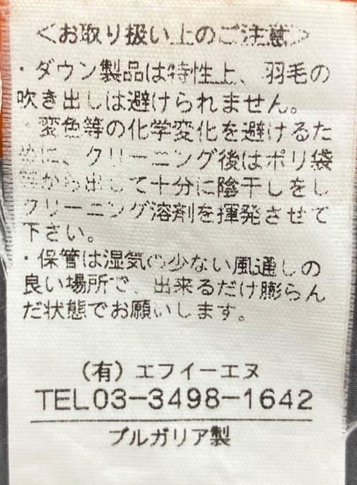 DUVETICA（デュベティカ）DUVETICA (デュベティカ) U.255.02-1035R　ダウンジャケット グリーン サイズ:50の古着・服飾アイテム