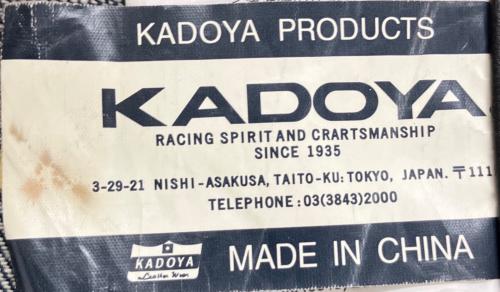 KADOYA（カドヤ）KADOYA (カドヤ) デニムベスト インディゴ サイズ:Lの古着・服飾アイテム