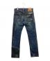 Denim & Supply Ralph Lauren (デニム＆サプライ ラルフローレン) パッチワークデニムパンツ ブルー サイズ:W30：8000円