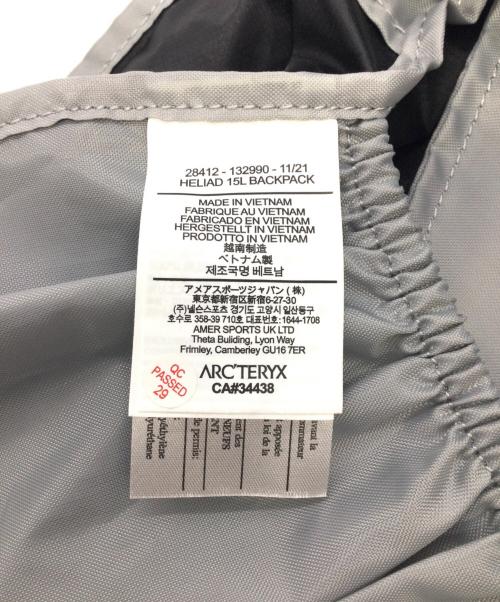 ARC'TERYX（アークテリクス）ARC'TERYX (アークテリクス) リュック ブラックの古着・服飾アイテム