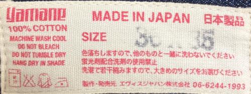 EVISU（エヴィス）EVISU (エヴィス) デニムパンツ ネイビー サイズ:W36の古着・服飾アイテム