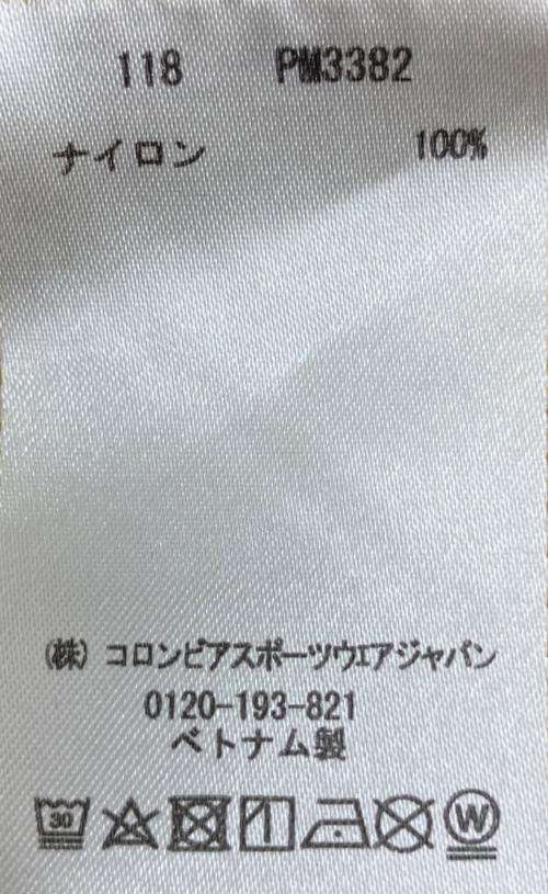 Columbia（コロンビア）Columbia (コロンビア) PM3382　ナイロンジャケット イエロー×ブラック サイズ:XLの古着・服飾アイテム