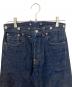 LEVI'S VINTAGE CLOTHINGの古着・服飾アイテム：25000円