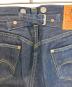中古・古着 LEVI'S VINTAGE CLOTHING (リーバイス ビンテージ クロージング) PC9-33501-0048　501XXデニムパンツ インディゴ サイズ:W28×L34：25000円
