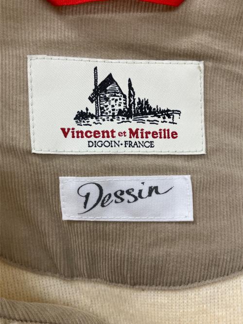 VINCENT ET MIREILLE（ヴァンソンエミレイユ）VINCENT ET MIREILLE (ヴァンソンエミレイユ) ボアノーカラーコート アイボリー サイズ:2の古着・服飾アイテム