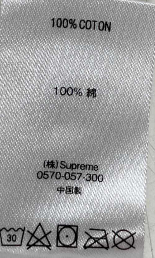 SUPREME（シュプリーム）SUPREME (シュプリーム) Big Arc Crewneck グレー サイズ:Sの古着・服飾アイテム