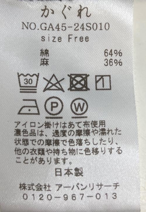 KAGURE（カグレ）KAGURE (カグレ) GA45-24S010　パンツ ブラック サイズ:Freeの古着・服飾アイテム