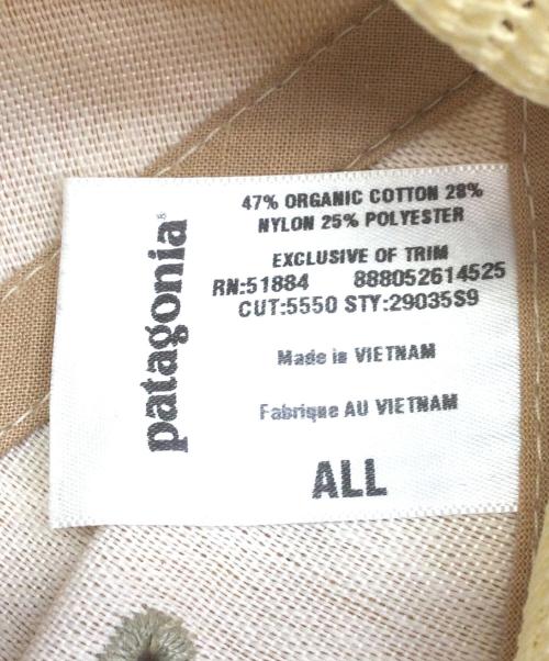 Patagonia（パタゴニア）Patagonia (パタゴニア) メッシュキャップ ベージュの古着・服飾アイテム