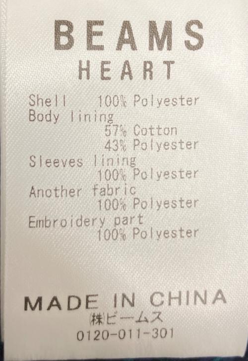 BEAMS HEART（ビームスハート）BEAMS HEART (ビームスハート) KANGOL (カンゴール) 42-18-0527-147　スイングトップ グリーン サイズ:Sの古着・服飾アイテム