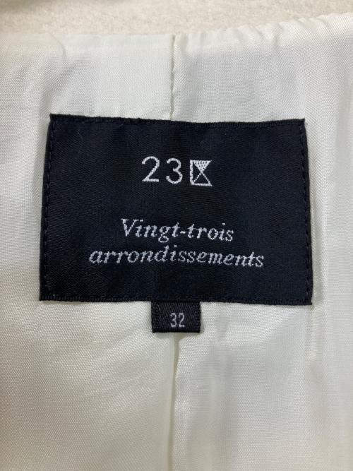 23区（ニジュウサンク）23区 (ニジュウサンク) フーデッドジャケット グレー サイズ:32の古着・服飾アイテム