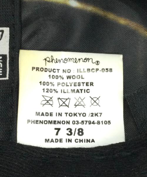 New Era（ニューエラ）New Era (ニューエラ) PHENOMENON (フェノメノン) 59FIFTY ブラック×ブラウンの古着・服飾アイテム