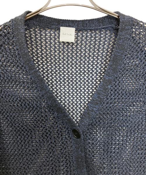 PAUL SMITH（ポールスミス）PAUL SMITH (ポールスミス) 薄手カーディガン ネイビー サイズ:Lの古着・服飾アイテム