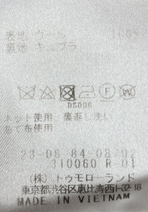 GALERIE VIE（ギャルリーヴィー）GALERIE VIE (ギャルリーヴィー) ウールコート グレー サイズ:36の古着・服飾アイテム