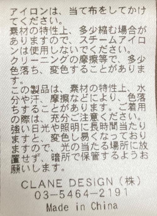 CLANE（クラネ）CLANE (クラネ) 17112-5161　ノースリーブワンピース グレー サイズ:1の古着・服飾アイテム