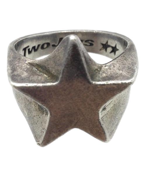 TWOJEYS（トゥージェイズ）TWOJEYS (トゥージェイズ) スターリング シルバー サイズ:21号の古着・服飾アイテム