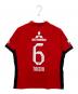 NIKE (ナイキ) HJ1425-611　ゲームシャツ レッド サイズ:3XL：6000円