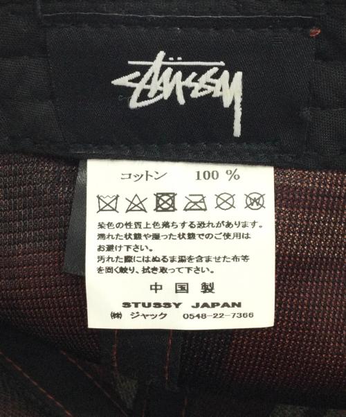 stussy（ステューシー）stussy (ステューシー) キャップ ブラウン×グリーンの古着・服飾アイテム