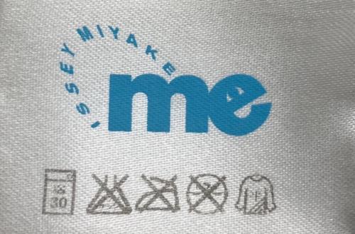 me ISSEY MIYAKE（ミーイッセイ ミヤケ）me ISSEY MIYAKE (ミーイッセイ ミヤケ) MI51FK195　半袖カットソー ブルー サイズ:記載無しの古着・服飾アイテム