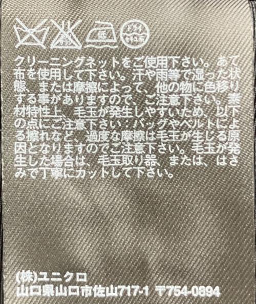 UNIQLO（ユニクロ）UNIQLO (ユニクロ) LEMAIRE (ルメール) ダッフルコート ブラック サイズ:Sの古着・服飾アイテム