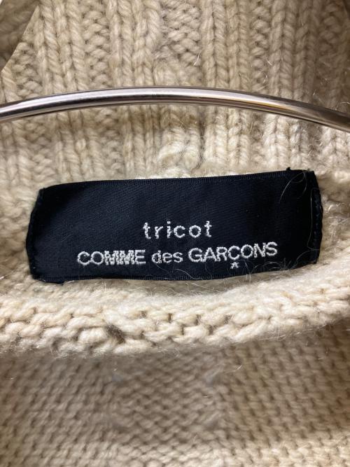 tricot COMME des GARCONS（トリココムデギャルソン）tricot COMME des GARCONS (トリココムデギャルソン) TT-N034 厚手カーディガン アイボリー サイズ:記載無しの古着・服飾アイテム