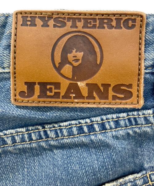 Hysteric Glamour（ヒステリックグラマー）Hysteric Glamour (ヒステリックグラマー) 0121AP05　ヴィンテージ加工スタッズデニムパンツ インディゴ サイズ:XSの古着・服飾アイテム