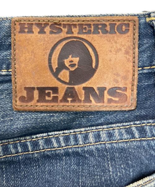Hysteric Glamour（ヒステリックグラマー）Hysteric Glamour (ヒステリックグラマー) 2AP-6431　スタッズデニムパンツ インディゴ サイズ:XXSの古着・服飾アイテム