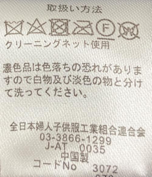 Ample（アンプル）Ample (アンプル) 中綿ジャケット ネイビー サイズ:38の古着・服飾アイテム