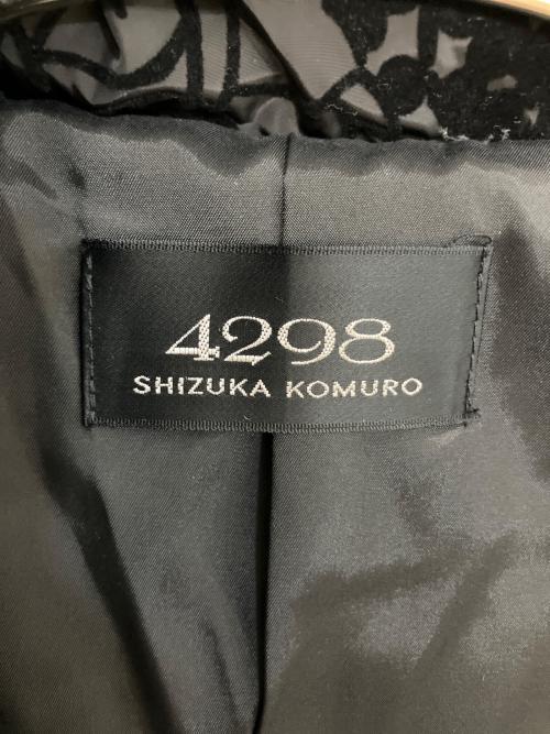 4298 SHIZUKA KOMURO（ヨンニキュウハチ シズカコムロ）4298 SHIZUKA KOMURO (ヨンニキュウハチ シズカコムロ) ダウンコート ブラック サイズ:40の古着・服飾アイテム