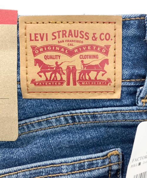 LEVI'S（リーバイス）LEVI'S (リーバイス) A7454-0010　フレアデニム インディゴ サイズ:W28×L30の古着・服飾アイテム